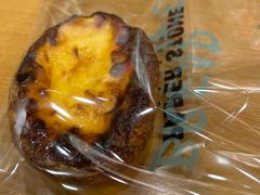 -PAPER STONE BAKERY(天汇广场店)