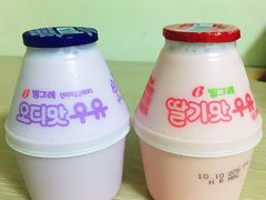 -新罗免税店(首尔总店)