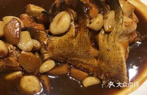 Four-Style Organic Big Carp from Qiandao Lake