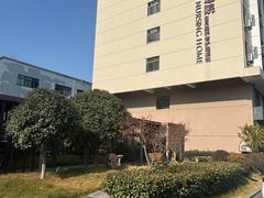 -上海爱以德护理院·康复(宝山院)