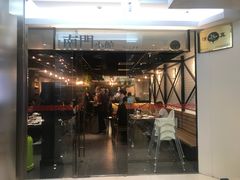 门面-南门小馆·清真(国贸商城店)