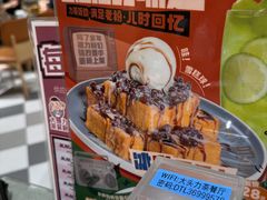 -大头力茶餐厅(花都融创茂店)