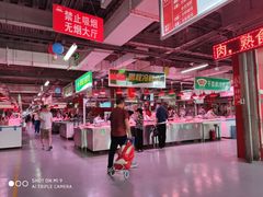 -锦绣大地生鲜食品厅(巨山路店)