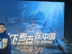 -中国港口博物馆