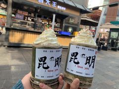 -昆明老街