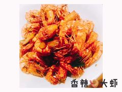 油焖虾-香港厨房