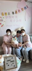 -喜孕时光月子中心(北大妇儿东侧店)