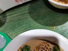 -老灶堂文创火锅(文艺路店)