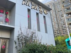 -靓靓蒸虾·头牌蒸虾(沙湖旗舰店)