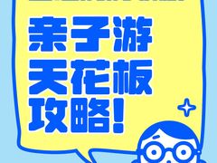 -新城市广场