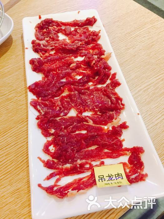 海銀海記潮汕牛肉火鍋(恆寶廣場店)吊龍肉圖片 - 第383張