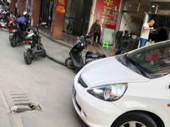 -东华豆花(漳州店)