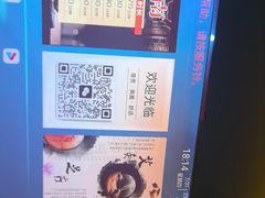 -舞指仙境港派足浴指压(金龙国际店)