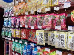 -伊藤洋华堂(温江店)