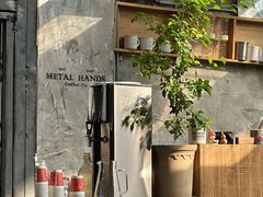 -METAL HANDS(五道营店)