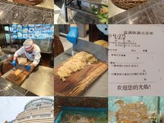 -沙河粉村·国家非遗传承(云台店)