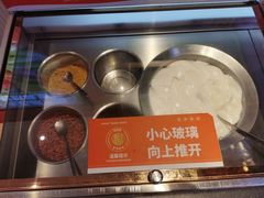 -椒锅锅·麻辣香锅(宝地广场城市集市店)