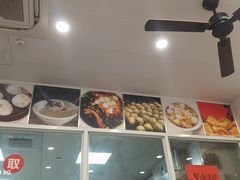 -老西白点心店