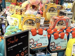 -Olé精品超市(新世界新丸中心店)