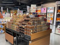 -blt精品超市(北京银座店)