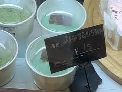 -Max Bakery 阿唛手作