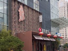 -裕丰源豫食雅宴