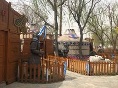 门面-大汗行宫园林餐厅