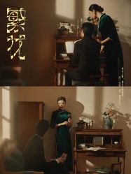 -雪中彩影婚纱摄影·微光艺术中心