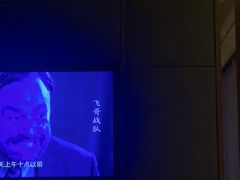 -浅深(北京北四环精品店)
