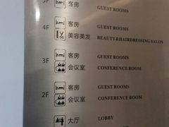 -良子足浴(湖滨店)