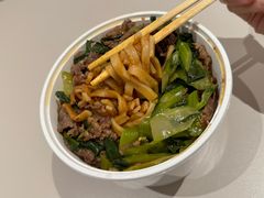 -菜忠潮州牛肉店(岗厦店)