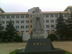 -山东大学(威海校区)
