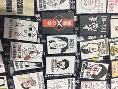 -磁器口古镇