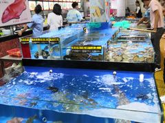 水产区-吉莲利苑海鲜酒家(珠海拱北28年老字号店)