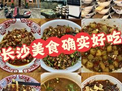 -浏阳小饭铺(洪西小区店)