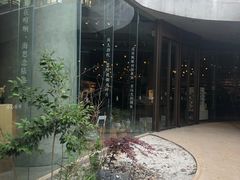 -方所(华润万象城店)