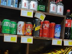-一盏明灯全素斋(殊像寺店)
