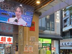 -五丁桥光头香辣蟹(望江橡树林店)