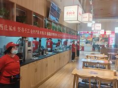 -秦䩊会·陕西biangbiang面(畹町路店)