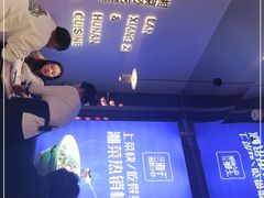 -兰湘子·湘菜小炒(长安万科广场店)