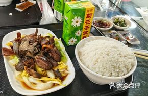 Braised Meat Goose Offal Rice