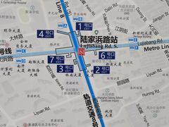 -陆家浜路(地铁站)