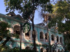 -星巴克臻选(广州沙面店)