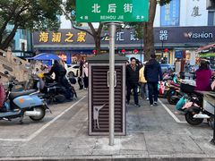 -同心楼(解放北路店)