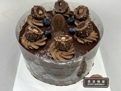 -那家山城(樱桃园店)