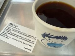 -fishtank鱼缸咖啡(三山街店)