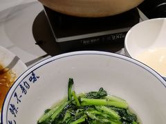 -王捌小院(红花坡店)