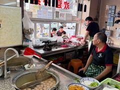 -福合埕牛肉丸(福平路店)