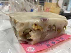 百果年糕-北京稻香村(天桥乐汇百货商场店)