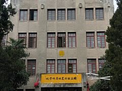 -西北农林科技大学(北校区)